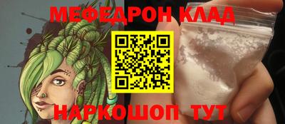 ПСИЛОЦИБИНОВЫЕ ГРИБЫ Заволжье