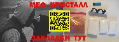 apvp Заводоуковск