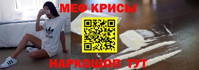 гашишное масло Жуковский