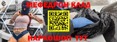 ПСИЛОЦИБИНОВЫЕ ГРИБЫ Заволжье