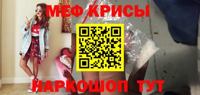 ПСИЛОЦИБИНОВЫЕ ГРИБЫ Заволжье