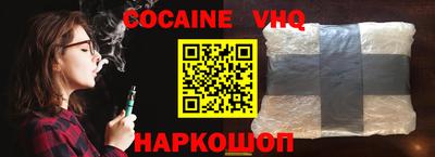 apvp Заводоуковск