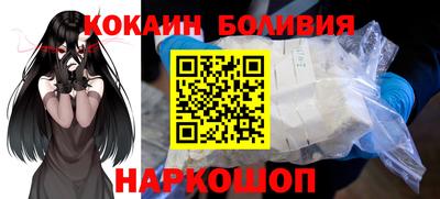 apvp Заводоуковск