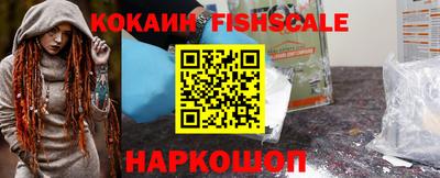 ПСИЛОЦИБИНОВЫЕ ГРИБЫ Заволжье