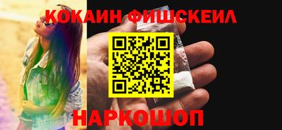 apvp Заводоуковск