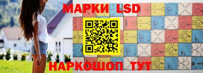 ПСИЛОЦИБИНОВЫЕ ГРИБЫ Заволжье