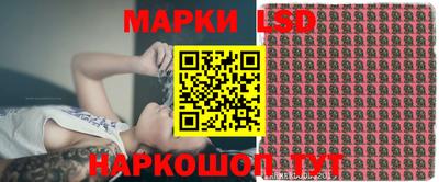 гашишное масло Жуковский