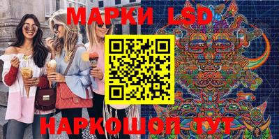 ПСИЛОЦИБИНОВЫЕ ГРИБЫ Заволжье