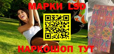 apvp Заводоуковск
