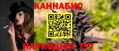 ПСИЛОЦИБИНОВЫЕ ГРИБЫ Заволжье