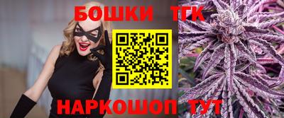 apvp Заводоуковск