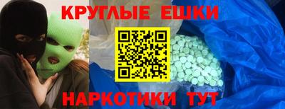 apvp Заводоуковск