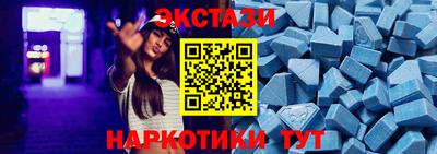 apvp Заводоуковск