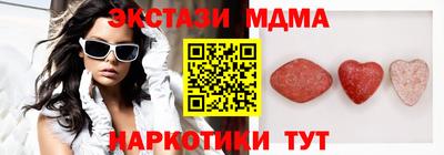ПСИЛОЦИБИНОВЫЕ ГРИБЫ Заволжье