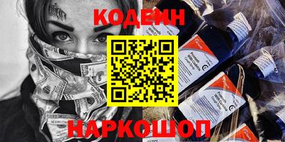 ПСИЛОЦИБИНОВЫЕ ГРИБЫ Заволжье