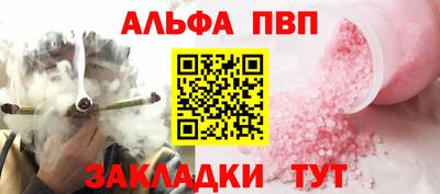 ПСИЛОЦИБИНОВЫЕ ГРИБЫ Заволжье