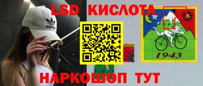 ПСИЛОЦИБИНОВЫЕ ГРИБЫ Заволжье