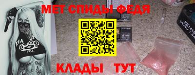 гашишное масло Жуковский
