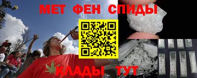 ПСИЛОЦИБИНОВЫЕ ГРИБЫ Заволжье