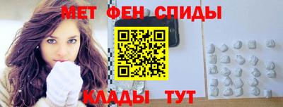 гашишное масло Жуковский