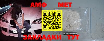 apvp Заводоуковск
