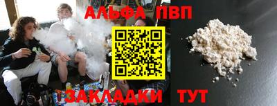 ПСИЛОЦИБИНОВЫЕ ГРИБЫ Заволжье