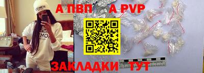 ПСИЛОЦИБИНОВЫЕ ГРИБЫ Заволжье