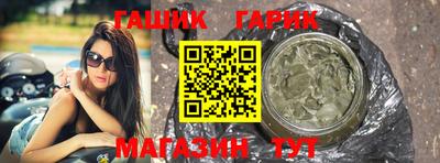 apvp Заводоуковск