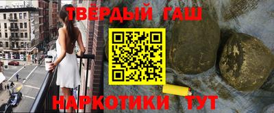 ПСИЛОЦИБИНОВЫЕ ГРИБЫ Заволжье