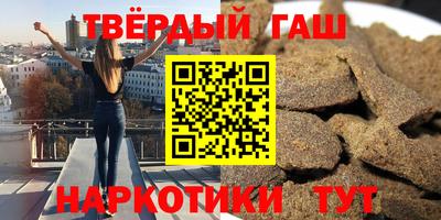 ПСИЛОЦИБИНОВЫЕ ГРИБЫ Заволжье