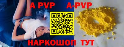 ПСИЛОЦИБИНОВЫЕ ГРИБЫ Заволжье