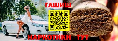 apvp Заводоуковск