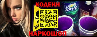 гашишное масло Жуковский