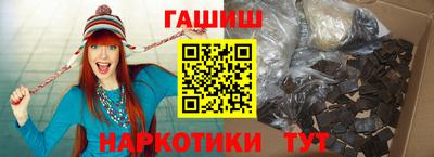 apvp Заводоуковск