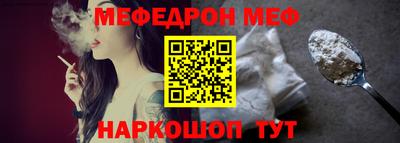 apvp Заводоуковск