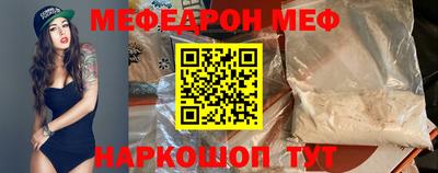 гашишное масло Жуковский