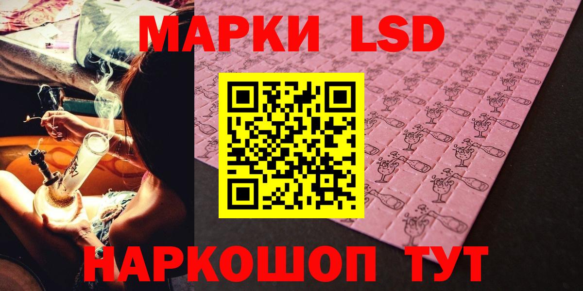 ЭКСТАЗИ Кстово